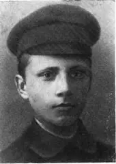 М Е Катуков 1912 год Петербург М Е Катуков 1922 год Могилев М Е - фото 1