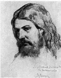 В М Васнецов Портрет отца М В Васнецова Рис 1870 А М Васнецов Наш - фото 2