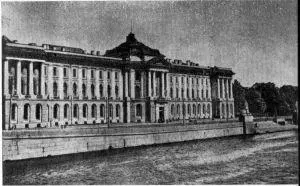 Петербург Здание Академии художеств И Н Крамской Автопортрет 1867 - фото 5