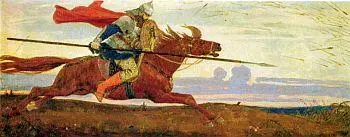 В М Васнецов Один в поле воин 1914 В М Васнецов Сказка о спящей - фото 38
