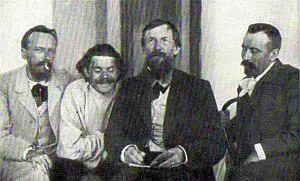 Среди друзей Слева направо А Н Алексин A М Горький B М Васнецов Л - фото 56