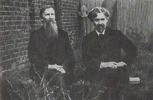 В М Васнецов и В И Суриков в саду дома 1908 В М Васнецов с женой и - фото 60