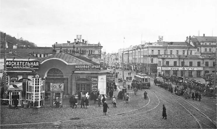Ул Рождественская в Нижнем Новгороде 2я пол 1920х гг Госстрах в - фото 17