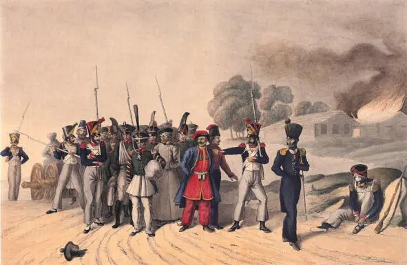 Французские войска картина 1812 Источник - фото 17