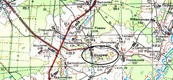 Шадрино на современной карте На карте Менде 1850 года Фамилия Евстигнеев - фото 1