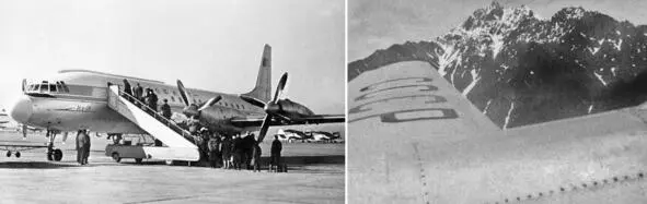 196502 В путь Под крылом самолёта вершины Памира Этот агитпоход начался не - фото 127