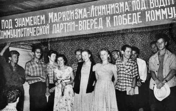 195907 Подмосковье М Размахнин Р Любовский Т Фонарёва Г Волошина В - фото 25