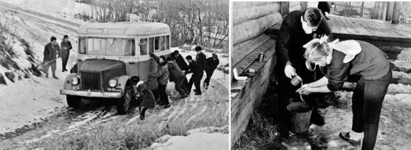 196111 Подмосковье В горку Справа Азбиевич Люся Слава Солнышкин В конце - фото 64
