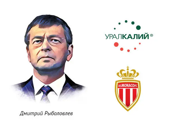 Бизнесмен Дмитрий Рыболовлев начал свою карьеру как врачкардиолог В 1990е - фото 2