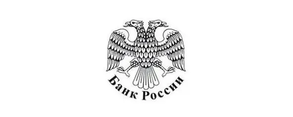Собственникирантье живут как правило за пределами РФ на пассивный доход - фото 8