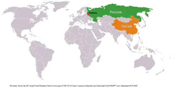 Невель и Китай на карте мира А почему их страна так называется Интересный - фото 4