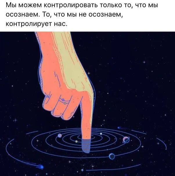 МАГИ Значит всё хорошо на сегодня ТЭА холодно Нет Я хочу компенсацию за - фото 6
