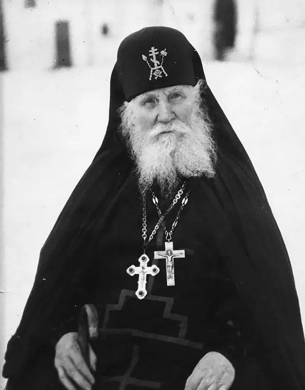 Иеросхимонах Симеон Желнин В 7летнем возрасте Володя поступил в школу Все - фото 46