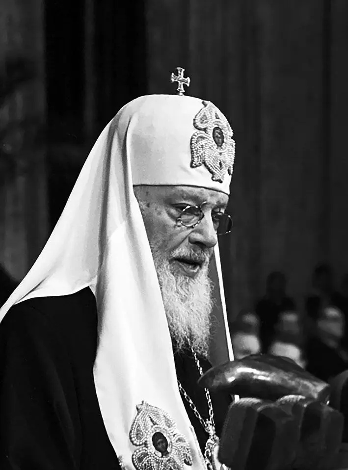 Выступление Патриарха Московского и всея Руси Алексия I на Конференции - фото 51