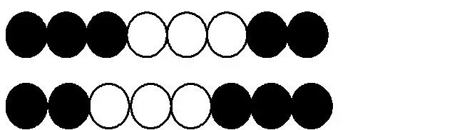 Три центральных пустотных атома могут быть сдвинуты или в сторону Пространства - фото 8