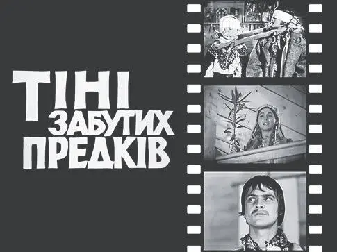 РостовнаДону 2 січня 1965 року Ах до чого ж добре що він настільки вчасно - фото 1