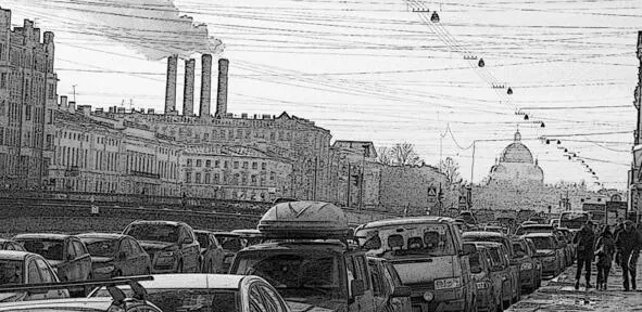 31 декабря ближе к вечеру Снег слепил глаза Силы кончились Цепляясь - фото 2
