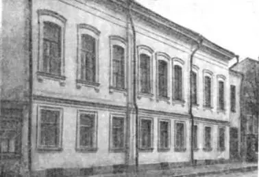 Квартира ПВ Нащокина Неожиданной кажется завязавшаяся дружба Гоголя с - фото 30