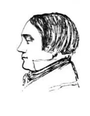 СП Шевырев Рисунок ЭА ДмитриеваМамонова 1840е гг Письмо написано 12 - фото 47