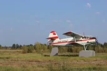 арестан арестанец арестант скорее ругательно в смысле тюрьма по тебе - фото 2