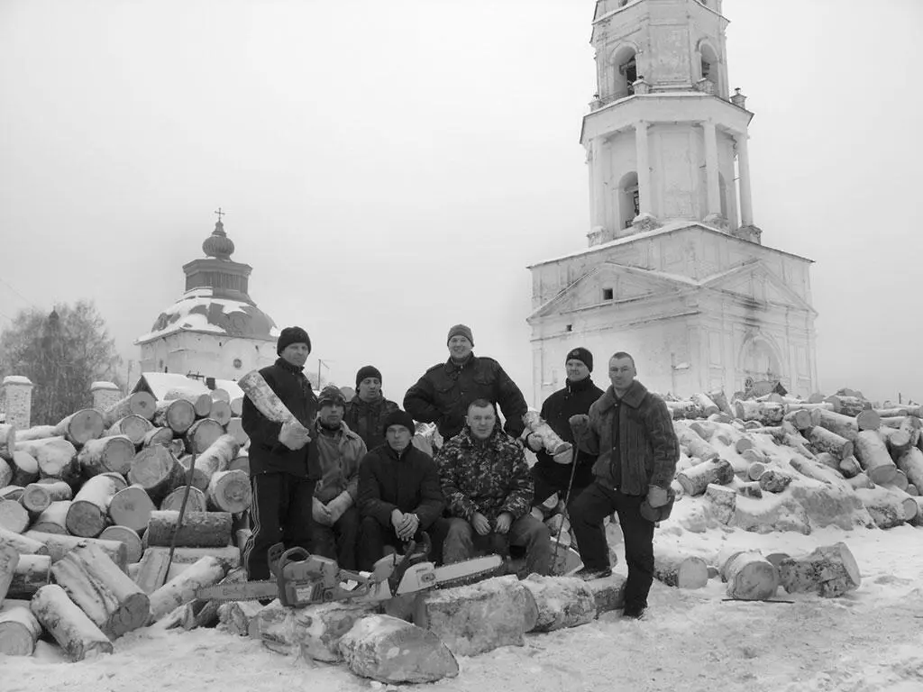 Иной значит не такой как все Я тоже благодарен отцу Павлу за одну ситуацию - фото 3