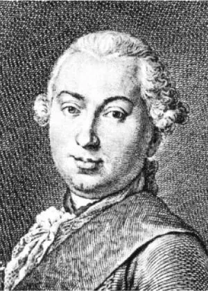 Граф И И Шувалов Гравюра Е П Чемесова 1760 г С живописного оригинала П - фото 17