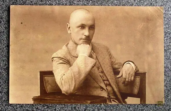 Вяткин Георгий Андреевич 1885 1938 русский и советский прозаик поэт - фото 5