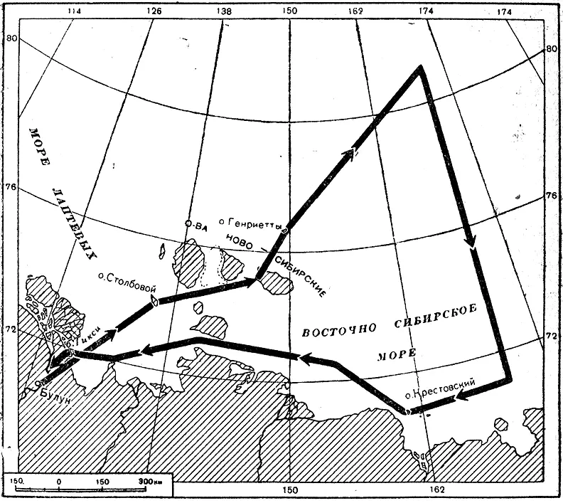 Рис 11 Маршрут ледовой разведки самолета Н275 1213 июля 1940 года - фото 10