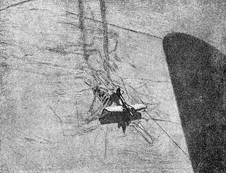 Рис 4 Самолет Н127 найден Как показало дальнейшее мы была правы - фото 4