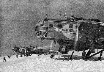 Рис 2 Самолет в Амдерме Полет над тундрой имеет свои особенности Снежный - фото 2
