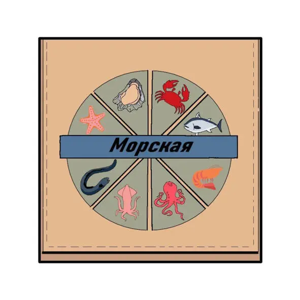 Интересно в туалет они тоже вместе ходят усмехнулся Натан Вот до чего - фото 13