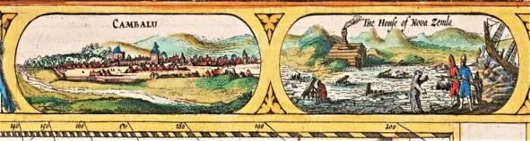 Фрагмент Карты 1626 года Камбалу Ханбалык и Новая Земля После такой - фото 17