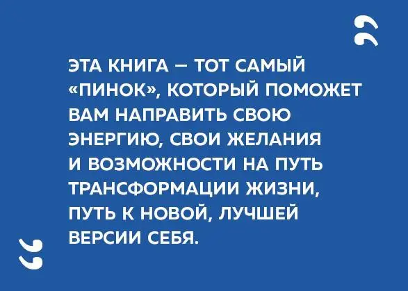 Я родилась в Новом Уренгое небольшом городке ЯмалоНенецкого автономного - фото 1