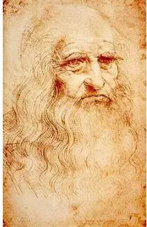 Рисунок 2 Леонардо да Винчи 14521619 г Рисунок 3 Николай Коперник - фото 2