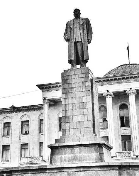 Памятник И Сталину в г Гори Ю Гагарину в Москве Глава 1 Экономика - фото 20