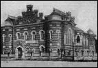 Фиг 18 Самый красивый из каменных домов в г Иркутске в 1895 г Музей - фото 18