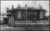 Фиг 19 Самый красивый из деревянных домов в г Иркутске в 1895 г детский - фото 19