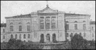 Фиг 32 Томский университет главное здание в 1902 г Снимок сделан из входа - фото 32