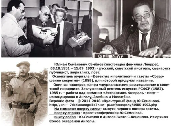 К чему я вспомнил основателя марксизма Прошло 142 года и Манифест - фото 19