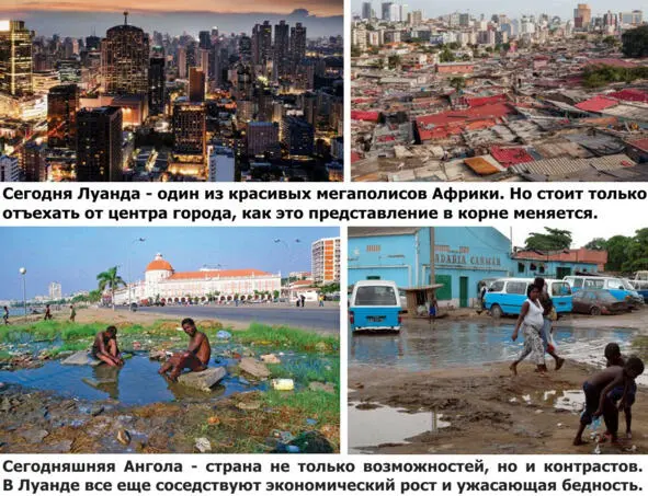 Фото из Интернета 40 117 Договор о мире подписан 31 мая 1991 г Пятница - фото 26