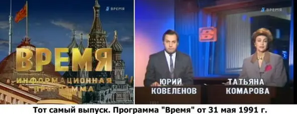 Хорошая погода веселая компания и зажигательная африканская музыка что еще - фото 30