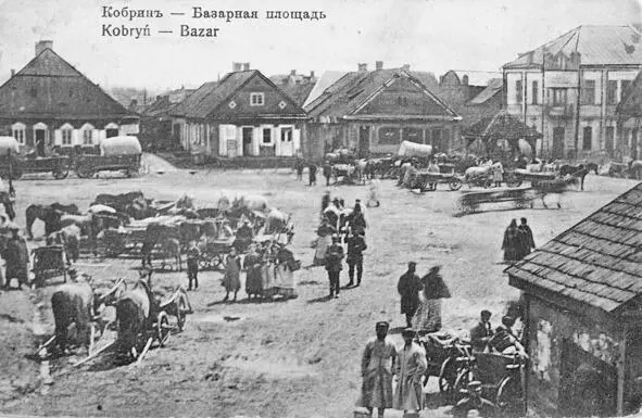 Базарная площадь Начало XX века Источник - фото 21