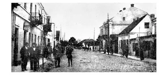 Пинскерстрит Источник httpswwwjewishgenorgYizkorkobrin1kob209html В - фото 38