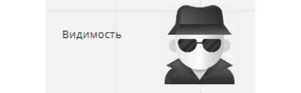 Накопительный эффект есть ли в этом процессе накопительный эффект Может быть - фото 52