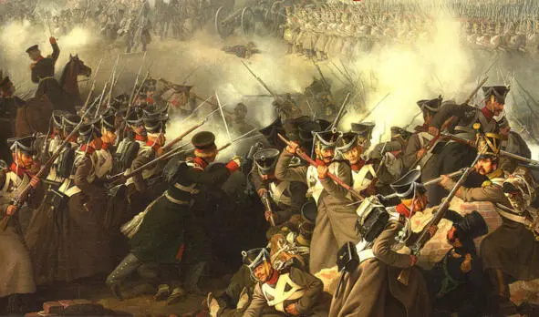 Отечественная война 1812 года Источник - фото 26