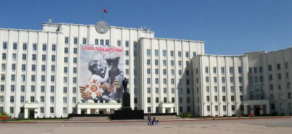 Это здание областной администрации НЕ КОПИЯ минского Дома правительства а - фото 27