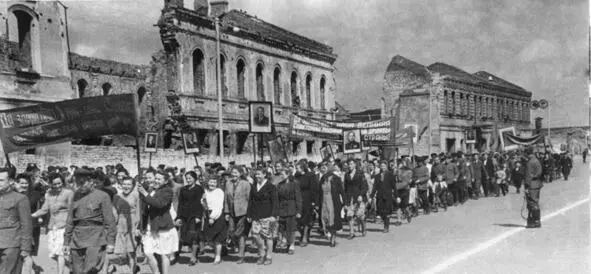 Освобождение Могилева Могилев 1944 года Источник - фото 32