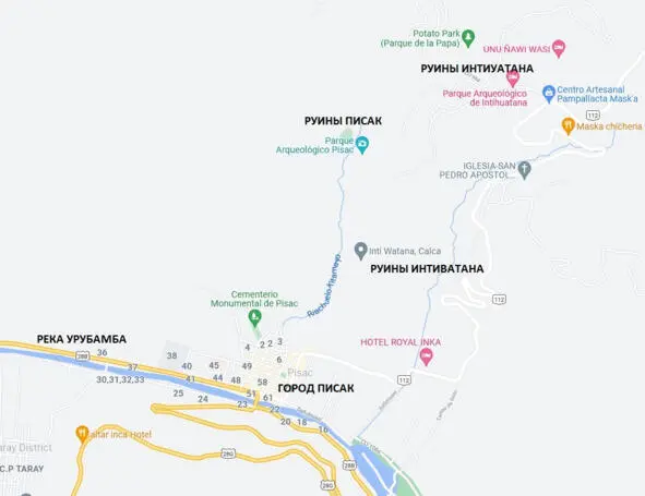 20а Карта расположения руин Писака гугломап Альпинисты рекомендуют принимать - фото 22