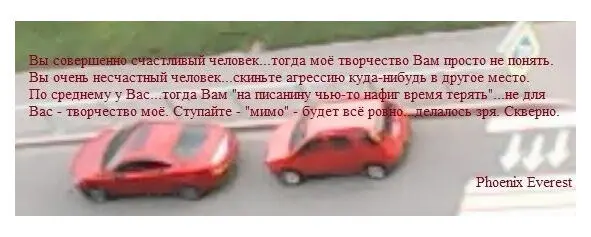Много лет назад начну писать и принесёт это счастье казалосьесли вы - фото 5