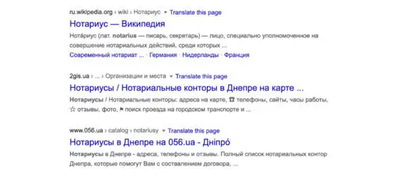Рестораны начали оснащать роботамиеще несколько лет назад это стало трендом - фото 12